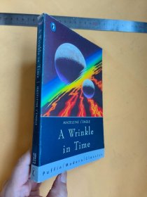 英文 A Wrinkle in time