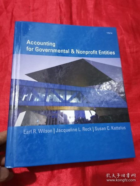 Accounting for Governmental and Nonprofit Entities (15th Edition) 16开，精装