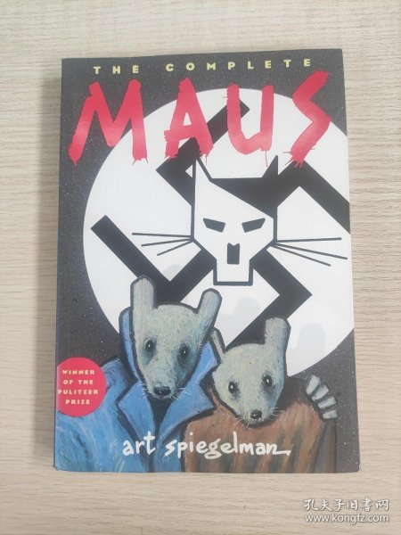 TheCompleteMAUS