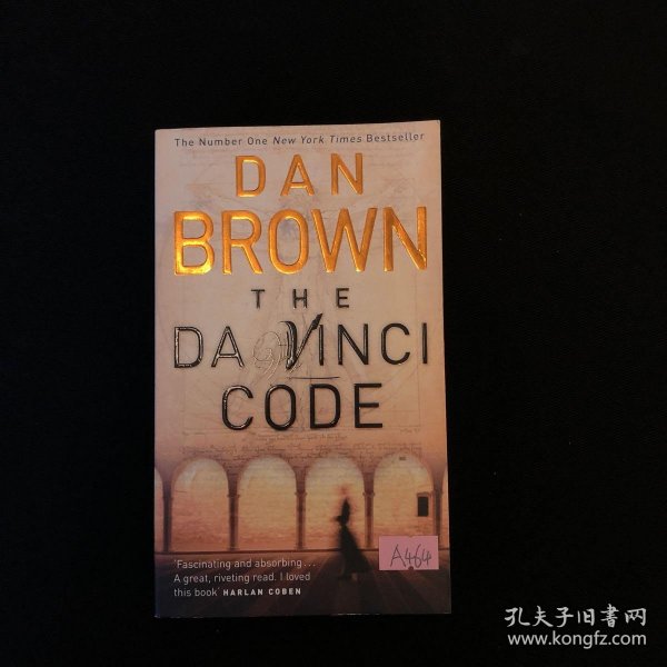 The Da Vinci Code