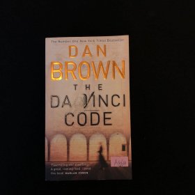 The Da Vinci Code