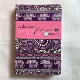 Pocket Posh Girl Cross words2:75 Puzzles 口袋本 2011