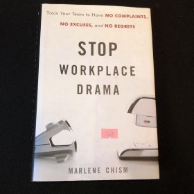 Stop workplace drama