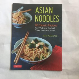 ASIAN NOODLES 亚洲面条