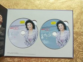 马秋华教授从教30周年学生音乐会【附2DVD】