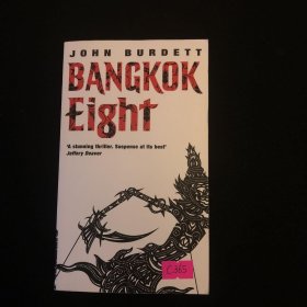 Bangkok Eight