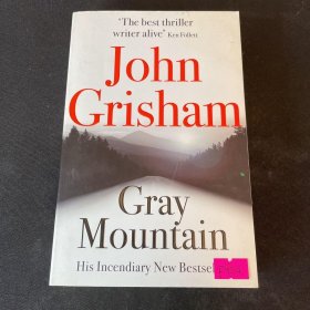 Gray Mountain