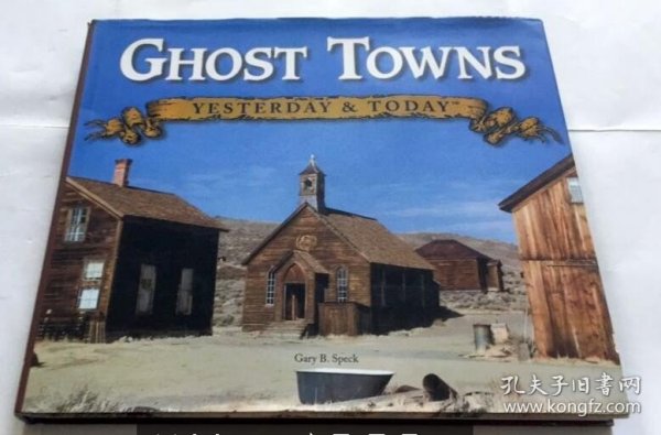 GhostTowns