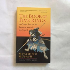 The Book of Five Rings 五轮书