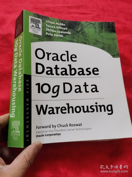 Oracle 10g  Data Warehousing