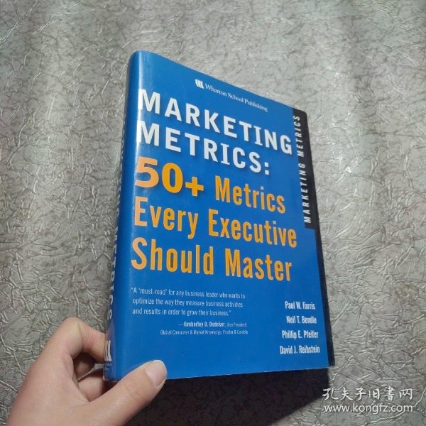 Marketing Metrics：50+ Metrics Every Executive Should Master