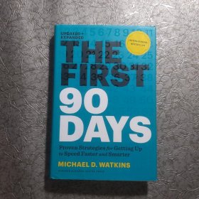 The First 90 Days: Critical Success Strategies for New Leaders at All Levels 新官上任90天