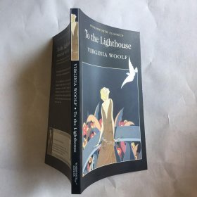 到灯塔去 英文原版 To the Lighthouse 伍尔夫文集 经典文学作品