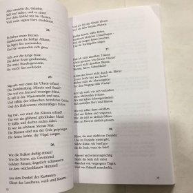 Heinrich Heine 海因里希·海涅 新诗 Neue Gedichte