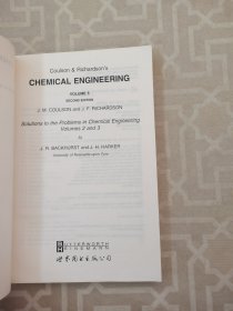 化学工程 第2版 第5卷 英文版