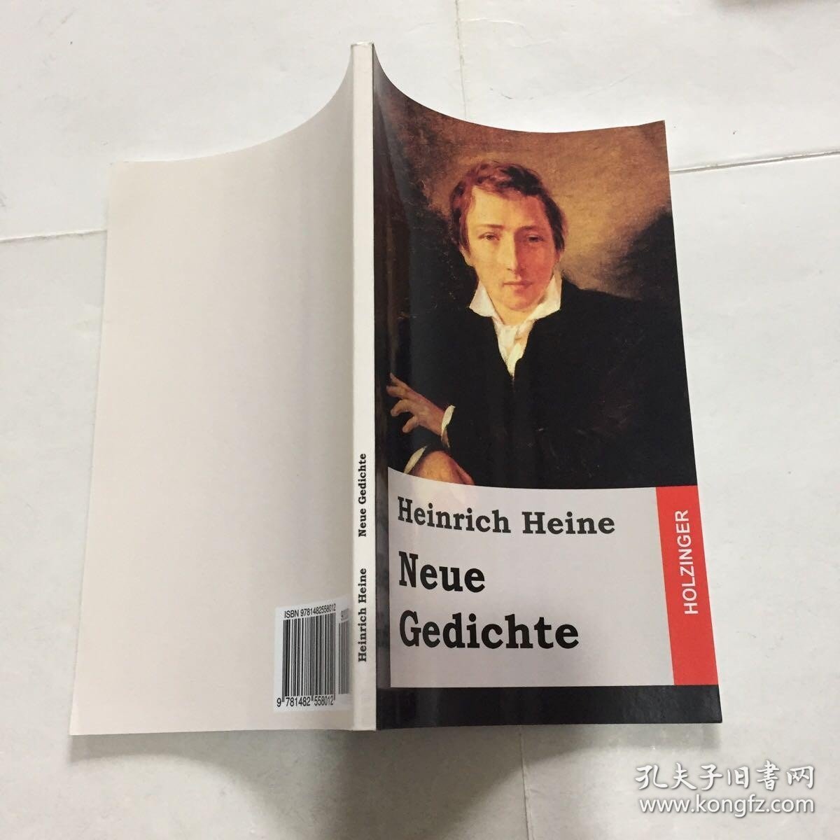 Heinrich Heine 海因里希·海涅 新诗 Neue Gedichte