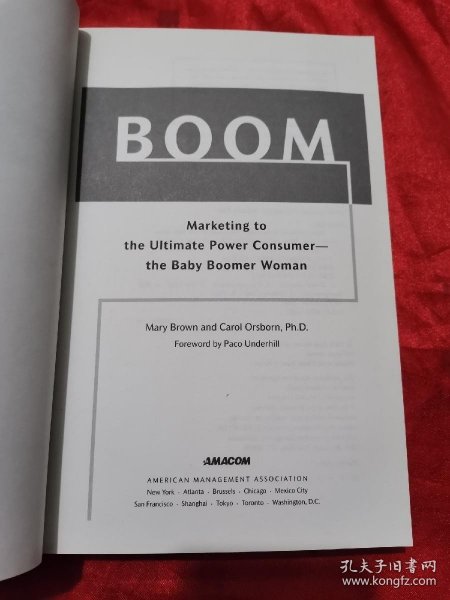 BOOM: Marketing to the Ultimate Power Consumer - The Baby-Boomer Woman