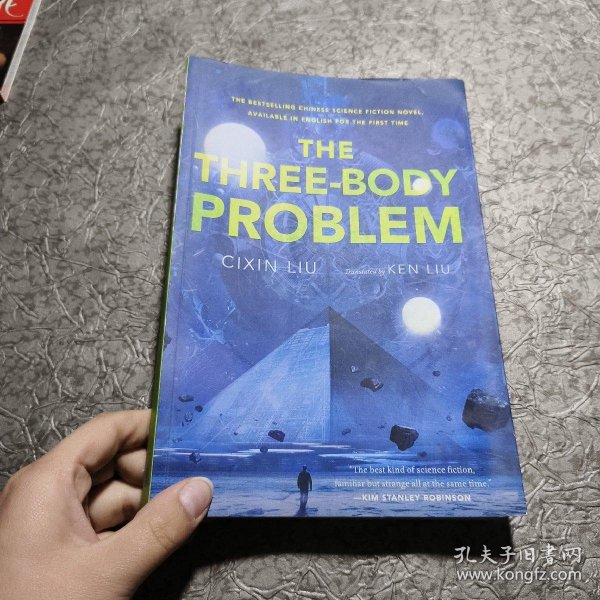 The Three-Body Problem