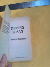 英文 Missing Susan