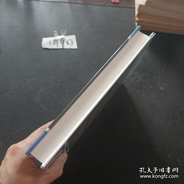 The Presentation Secrets of Steve Jobs：How to Be Insanely Great in Front of Any Audience