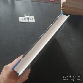 The Presentation Secrets of Steve Jobs：How to Be Insanely Great in Front of Any Audience