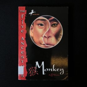 Monkey