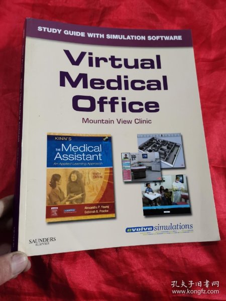 Virtual Medical Office for Kinn's The Medical Assistant（10th edition） 【附光盘】 大16开