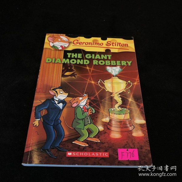 Geronimo Stilton #44: The Giant Diamond Robbery  老鼠记者44