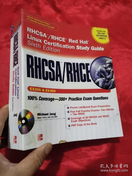 RHCSA/RHCE Red Hat Linux Certification Study Guide (Exams EX200 & EX300), 6th Edition