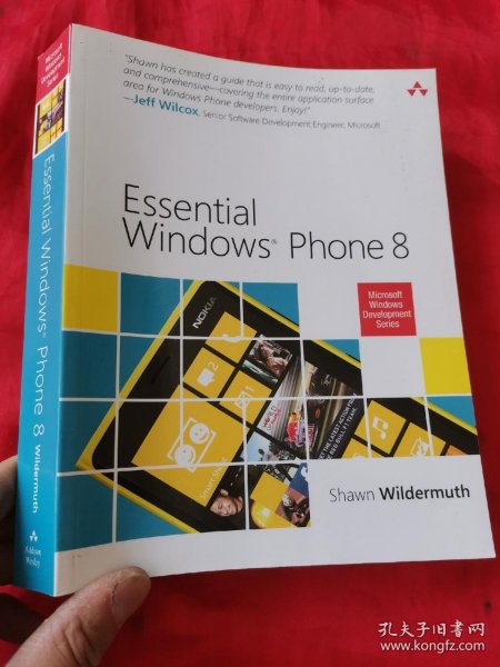 EssentialWindowsPhone8