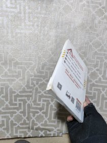 开车是一场修行:安全驾驶的智慧