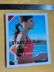 荷兰文 开始使用Evy Gruyaert：10周内健康健康 Start to run met Evy Gruyaert: fit en gezond in 10 weken (Dutch)