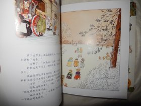 狐狸村传奇：神秘山谷、圣诞节的魔法雪橇、狐狸村绑架案、狐狸村寻宝大冒险、狐狸村大惊喜、追踪盗窃犯（6本合售）