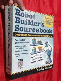 Robot Builder's Sourcebook （大16开）