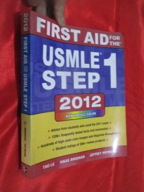 First Aid for the USMLE Step 1 2012