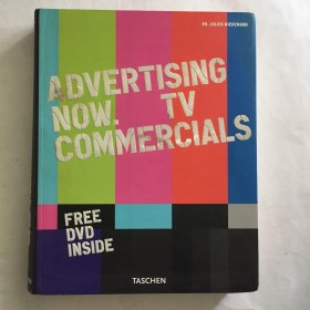 Advertising Now! TV Commercials 现在做广告！ 电视广告 带光盘