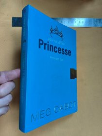 法文 Journal d'une Princesse: Premiers pas