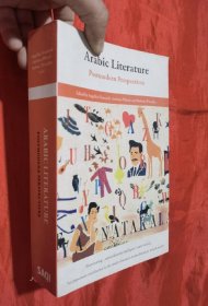Arabic Literature: Postmodern Perspectives 【详见图】