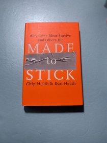 Made to Stick：Why Some Ideas Survive and Others Die