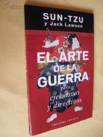 西班牙文 《孫子兵法》 El Arte de La Guerra. Jack Lawson  Sun Tzu