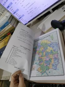 中国共产党北京市朝阳区基层组织史资料 : 1949～2010农村卷