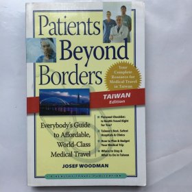 Patients Beyond BordersTaiwan Edition