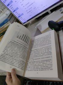 中国共产党北京市朝阳区基层组织史资料 : 1949～2010农村卷