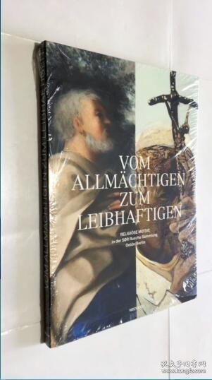 Vom Allm?chtigen zum Leibhaftigen: Religi?se Motive in der S?R Rusche Sammlung Oelde/Berlin 艺术画册 平装