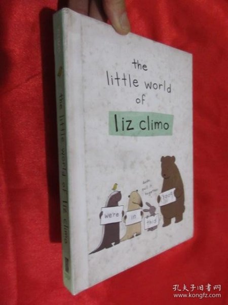 The Little World of Liz Climo