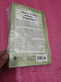 New Directions of Modern Cryptography （16开，精装，未开封）