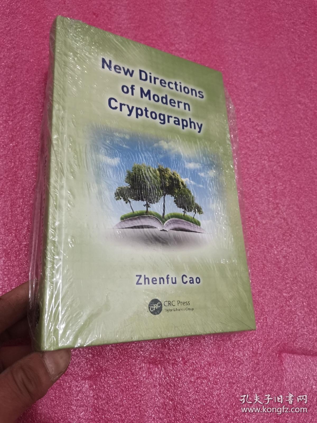 New Directions of Modern Cryptography （16开，精装，未开封）