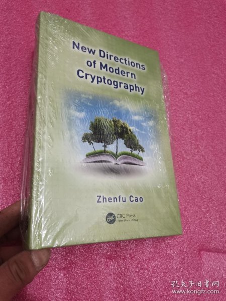 New Directions of Modern Cryptography （16开，精装，未开封）