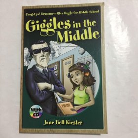 GigglesintheMiddle