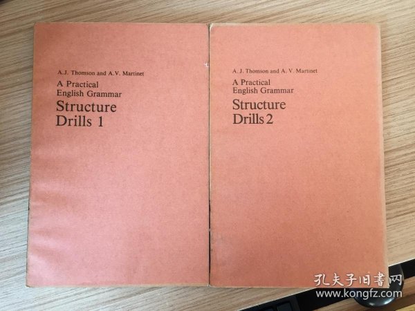 A Practical English Grammar Structure Drills 实用英语语法结构练习 上下两册全，英文版，小16开